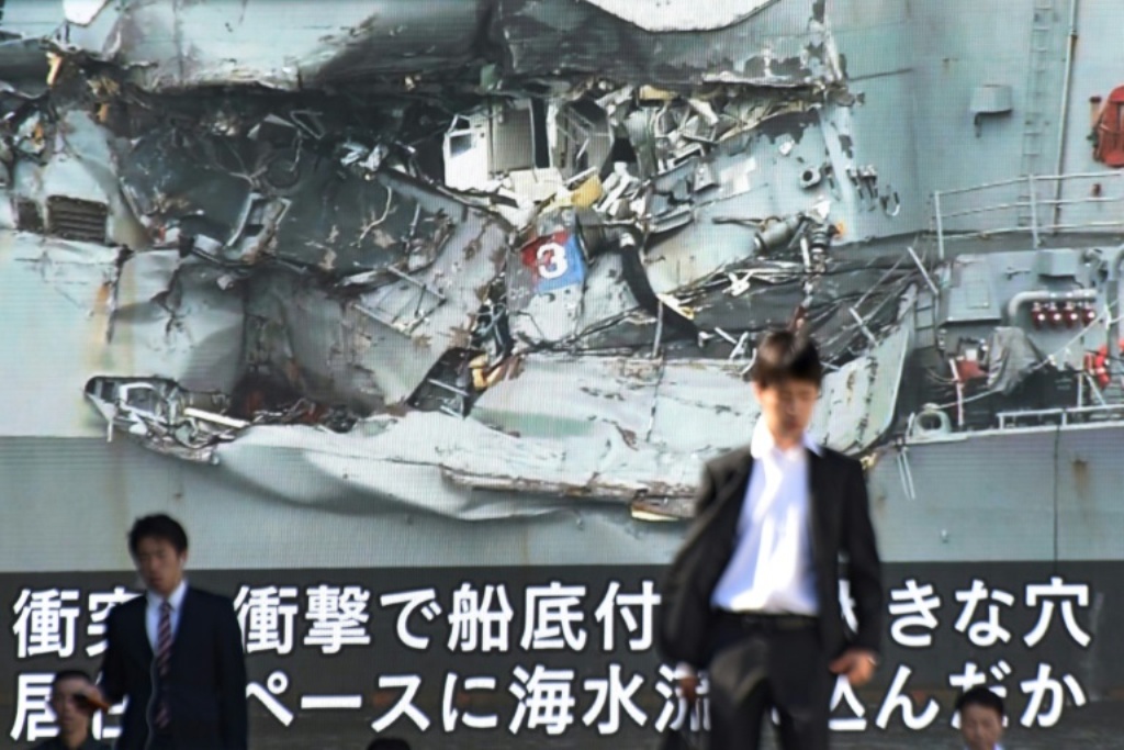 File Photo: AFP.