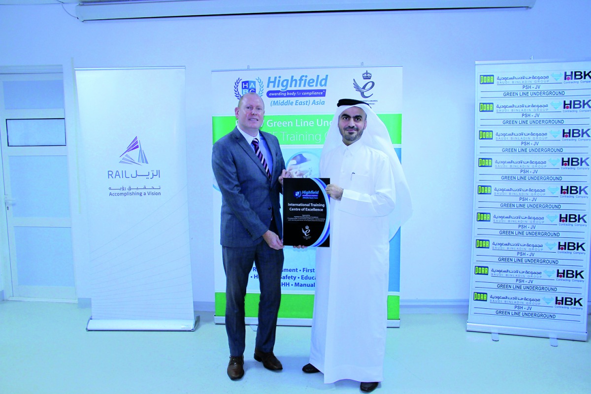 Eng Jassim Al Ansari, Project Director of Green Line, receives the Highfield International Center Award.