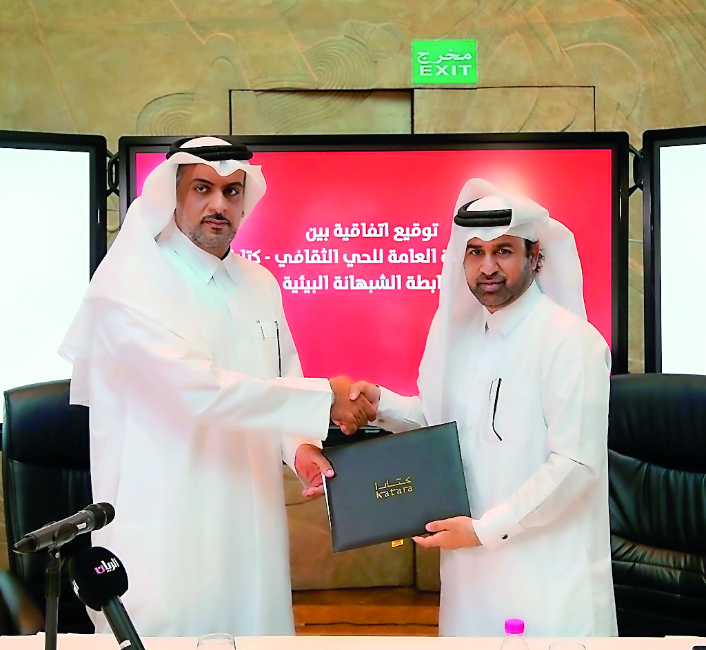 Katara General Manager, Dr Khalid bin Ibrahim Al Sulaiti (right), and the Co-Founder of Al Shabhana Association, Abdullah Khalid AlKhater, at the signing event.