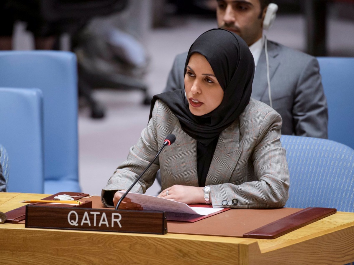 Sheikha Alia Ahmed bin Saif Al Thani