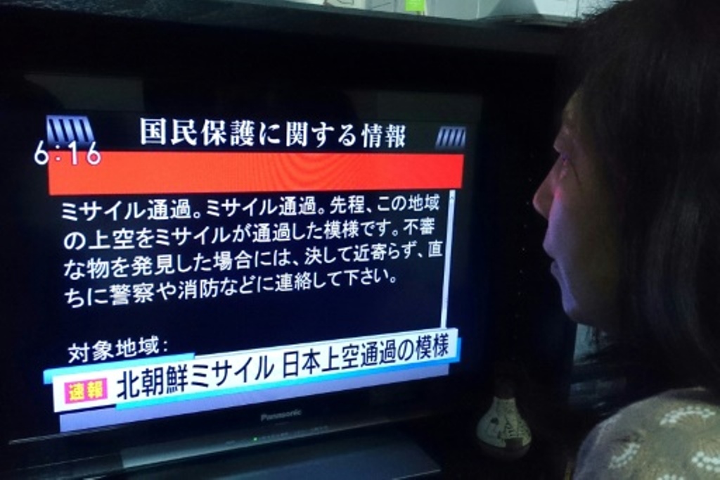 Japan's 