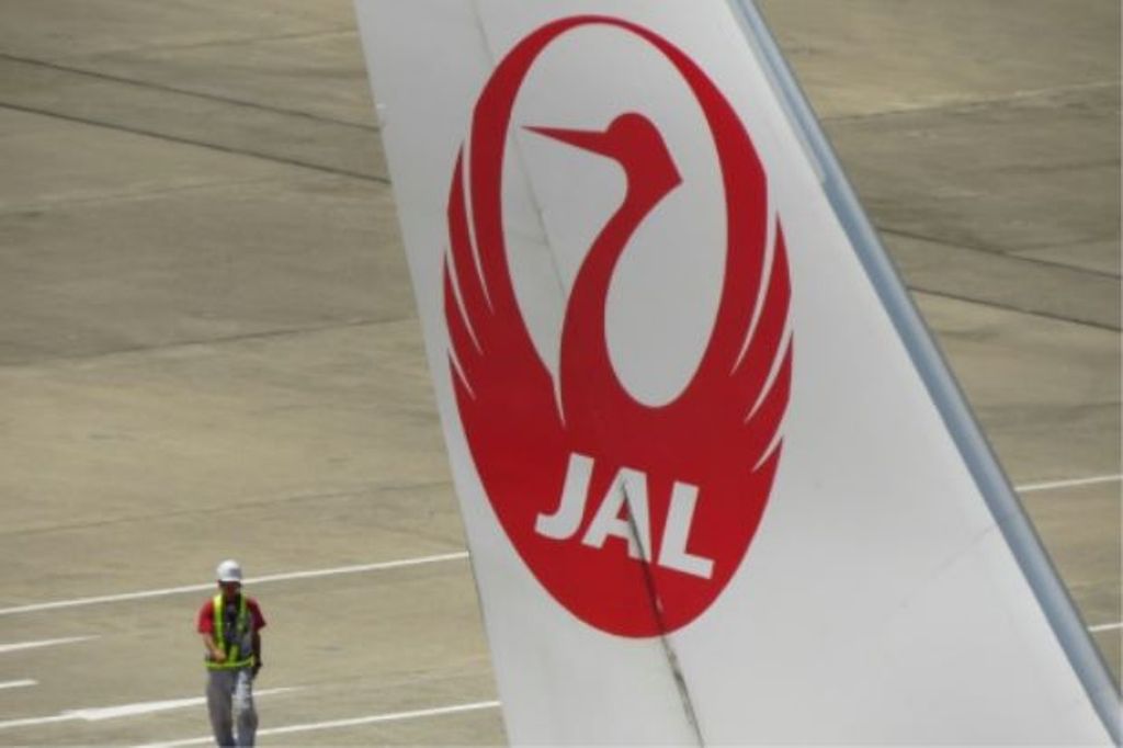 The plane carrying 233 passengers and 15 crew members landed safely at Tokyo's Haneda airport an hour after taking off. - AFP/file.