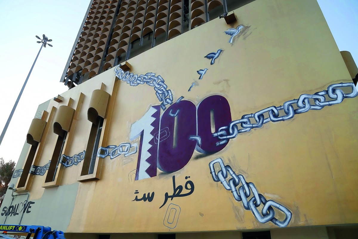 One of the five emotive artworks produced by citizens and residents of Qatar Museum’s ‘100 days of blockade’ art initiative, unveiled by the Doha Fire Station yesterday.