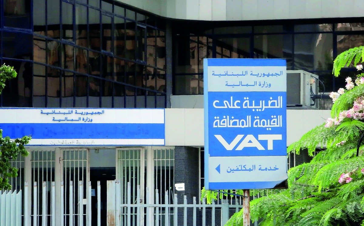 The Value-Added Tax (VAT) building in Beirut, Lebanon.