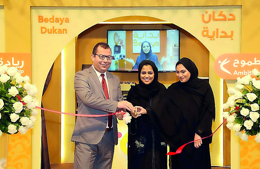 Officials inaugurating the second ‘Dukan’ -the cosy little shop at Ezdan Mall. 