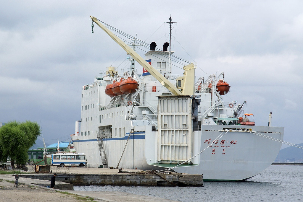  Mangyonbong ferry