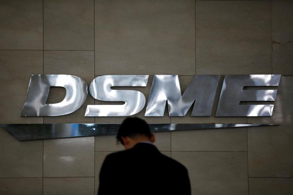 A file photo of the logo of Daewoo Shipbuilding & Marine Engineering Co is seen at its building in Seoul, South Korea, March 24, 2017. REUTERS/Kim Hong-Ji