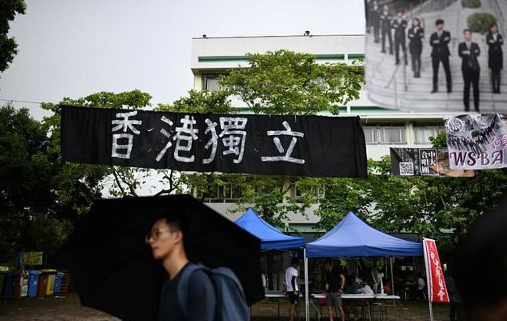 Photo: AFP.