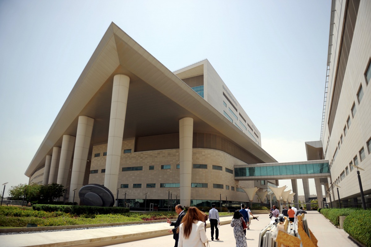 File photo of Hamad bin Khalifa Medical City used for representation. 