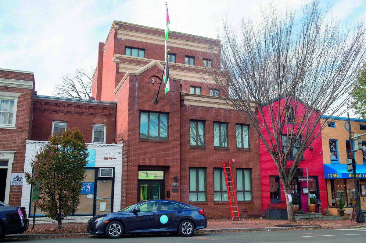 The Palestine Liberation Organisation (PLO) Office is seen in Washington, DC, yesterday. 
