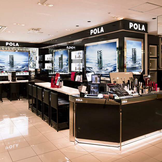 A file photo of a Pola shop used for representation purposes only.