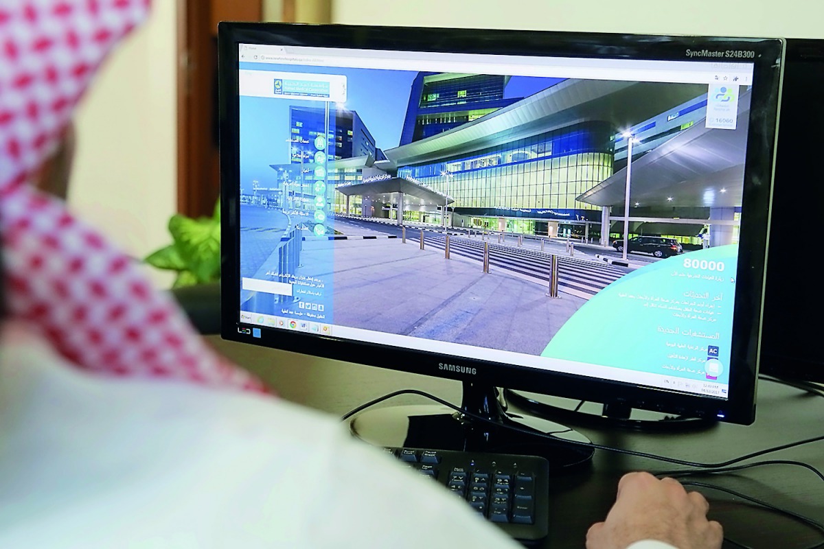 The website dedicated exclusively to Medical City hospitals.