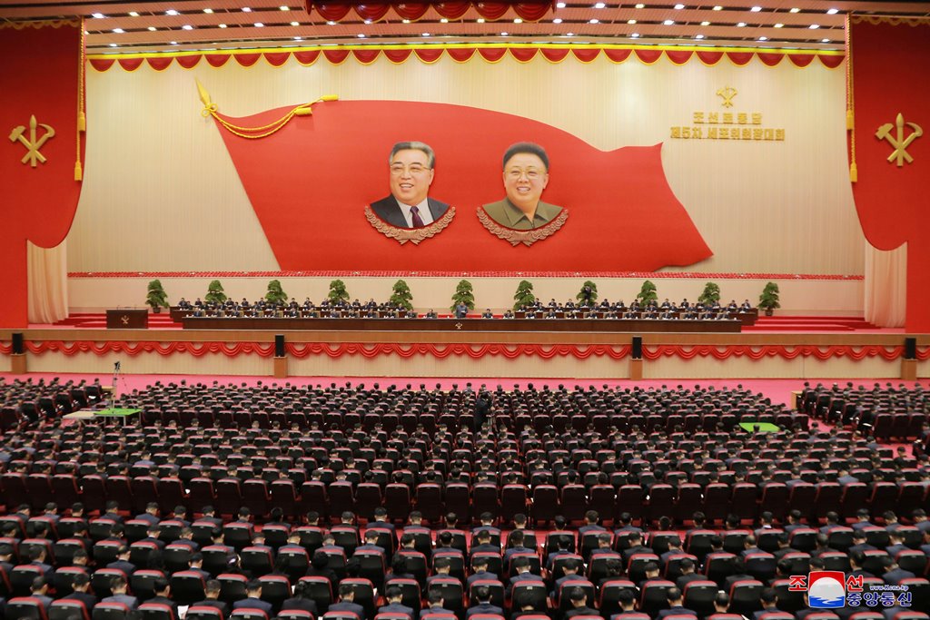 The 5th Conference of Cell Chairpersons of the Workers' Party of Korea (WPK) was closed on December 23 in this photo released by North Korea's Korean Central News Agency (KCNA) in Pyongyang December 24, 2017. KCNA/via REUTERS 