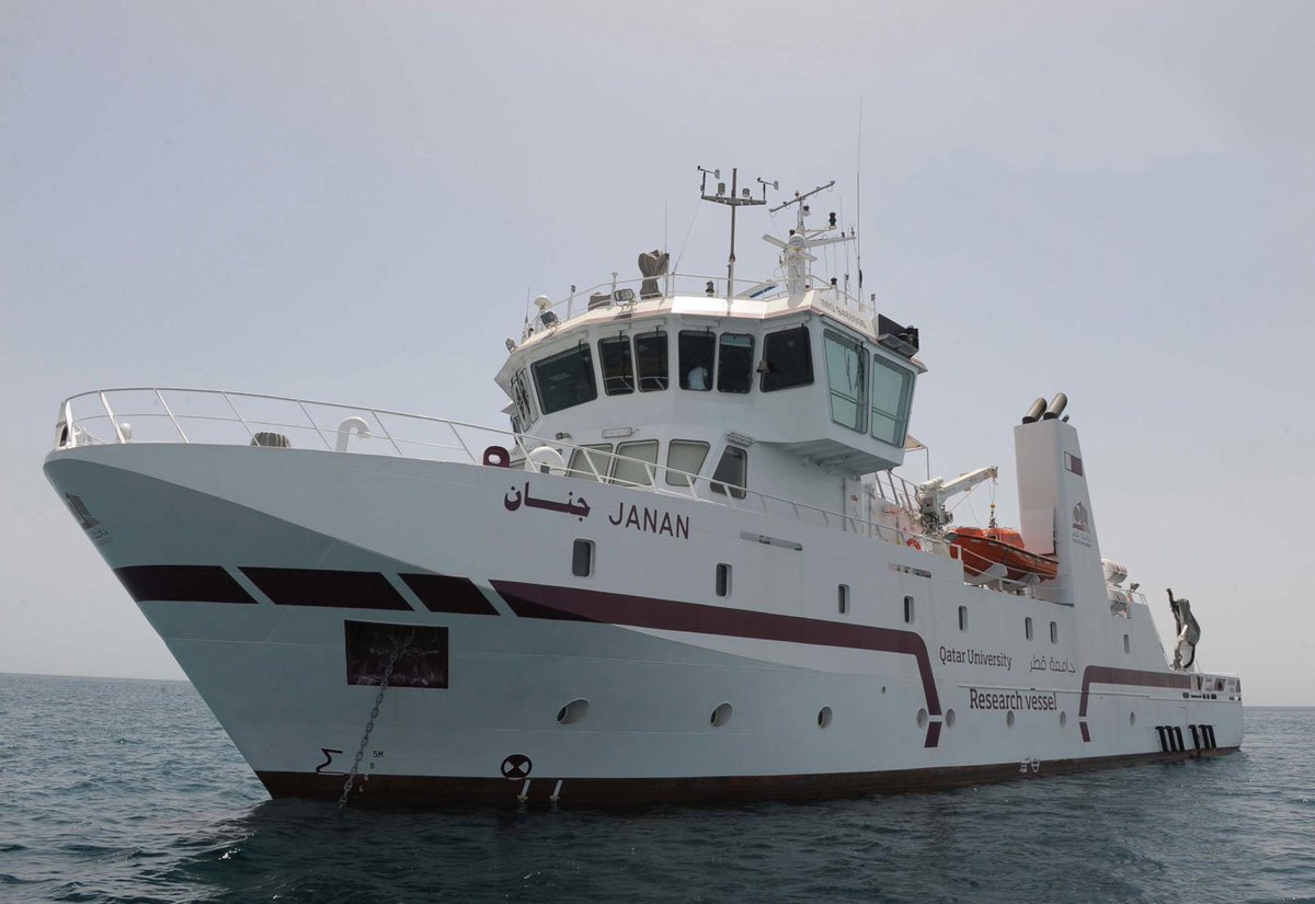 The Advanced Research vessel Janan that can sail in relatively remote areas.