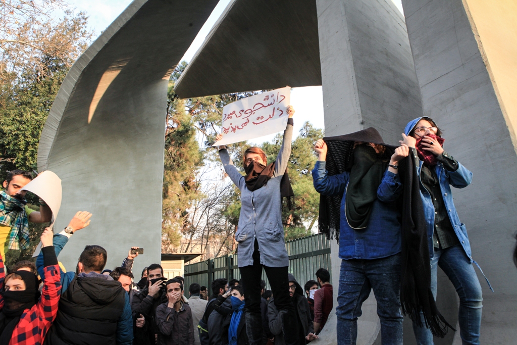 TEHRAN, IRAN - DECEMBER 30 : People gather to protest over high cost of living in Tehran, Iran on December 30, 2017. ( Stringer - Anadolu Agency ).