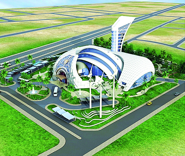 An image of Kahramaa Awareness Park.
