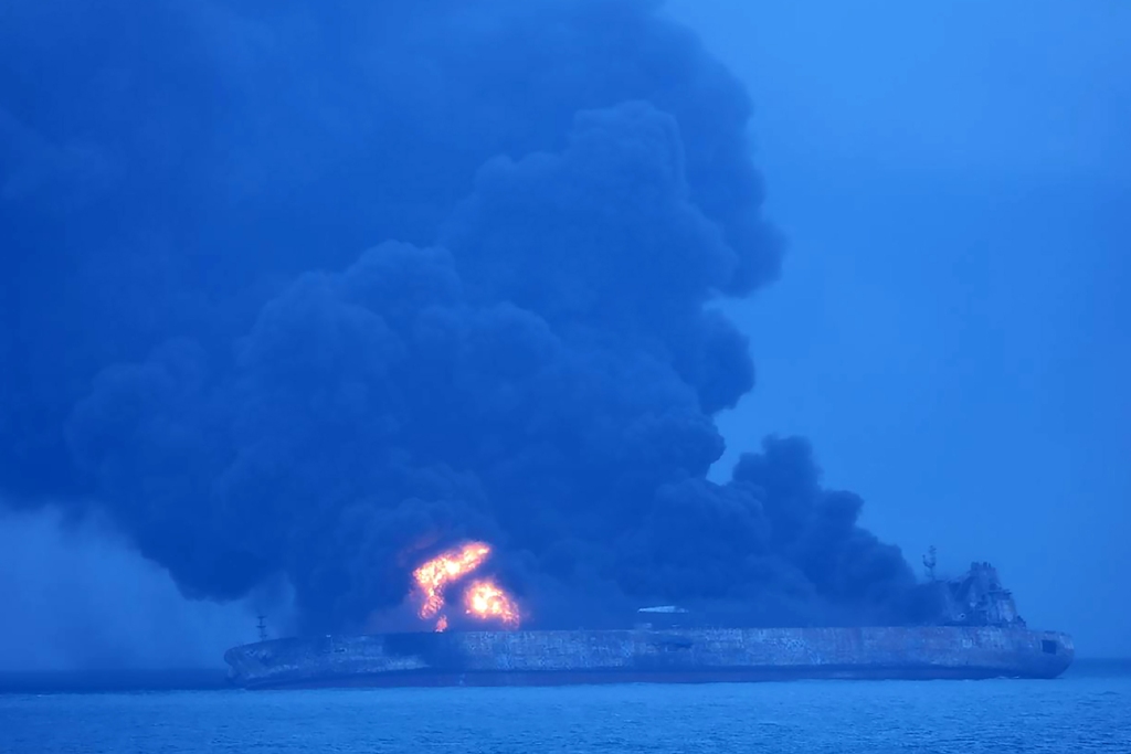 This handout from the Korea Coast Guard taken and released on January 7, 2018 shows the Panamanian-flagged tanker 