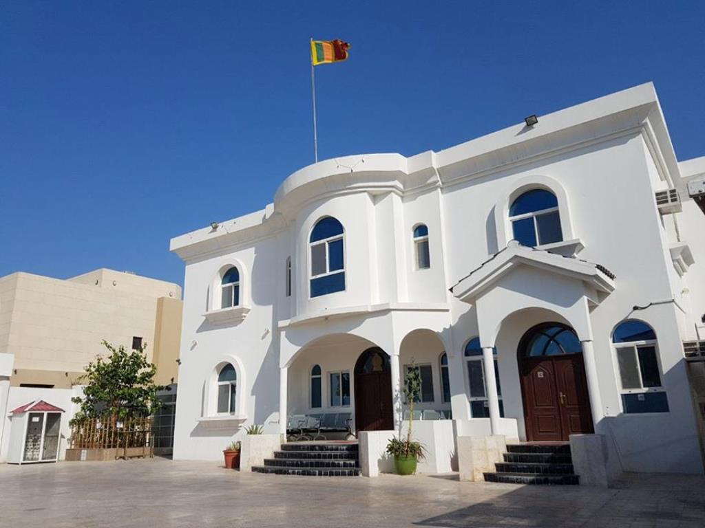 File picture of Sri Lankan Embassy in Qatar used for representation.