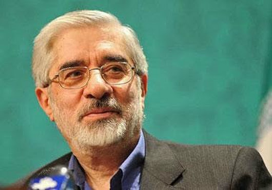Mir Hossein Mousavi