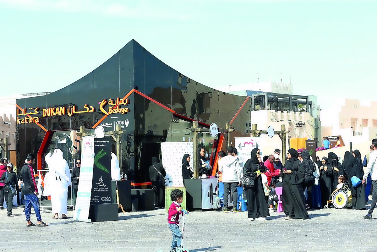 People attending Sport Day activities.