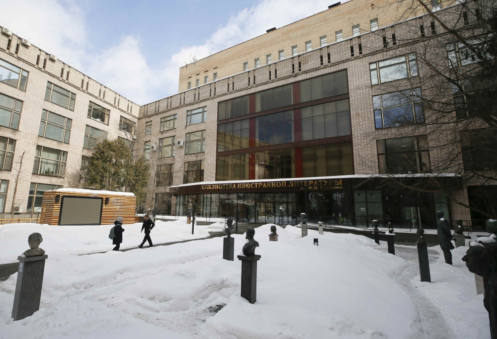 A general view shows the building of All-Russian State Library for Foreign Literature, named after Margarita Rudomino, which houses the British Council in Moscow, Russia March 17, 2018. REUTERS/Gleb Garanich
