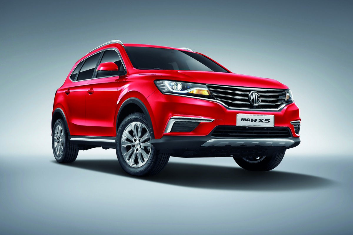 MG RX5 SUV.