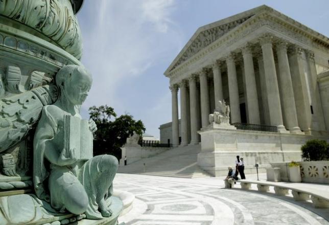 The US Supreme Court is pictured in Washington, June 8, 2015 (Reuters / Gary Cameron) 