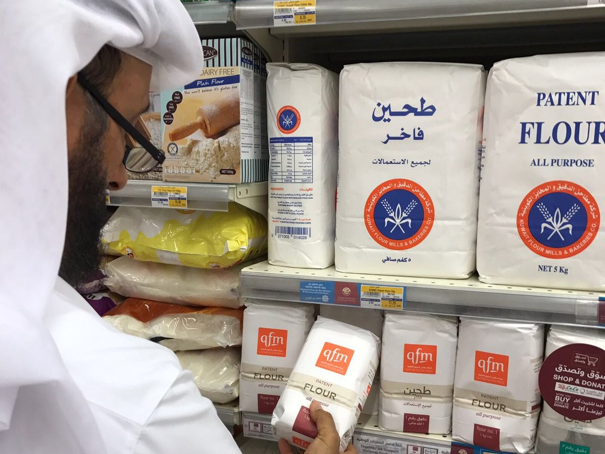 Ministry officials conduct inspection during the month of Ramadan