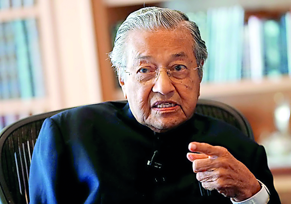 Mahathir Mohamad