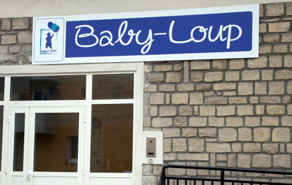 Baby Loup nursery