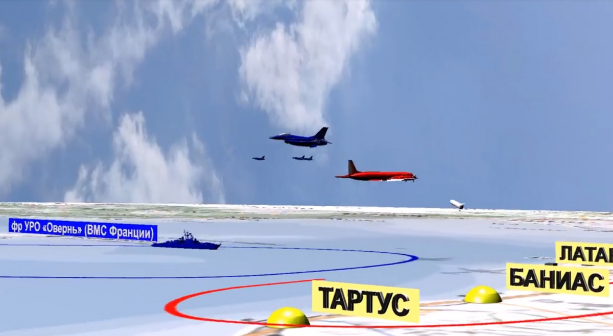 Video still from a 3D video published Facebook by the Russian Ministry of Defense
