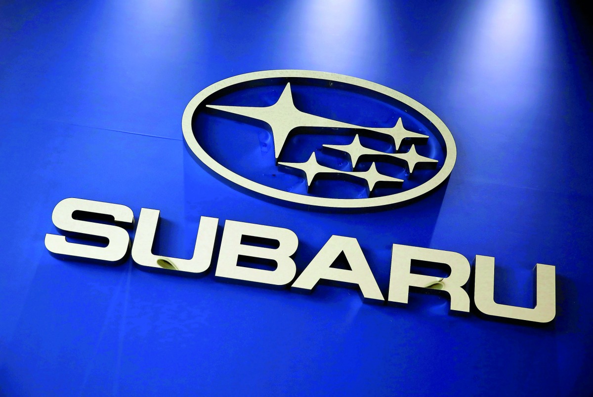 Subaru's logo is pictured at its factory in Ota, north of Tokyo, Japan May 24, 2017. Reuters/Kim Kyung-Hoon