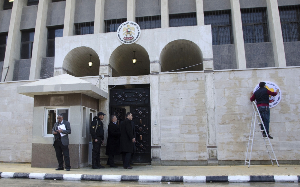 The United Arab Emirates embassy is pictured in the Syrian capital Damascus on December 27, 2018 after its reopening, the latest sign of efforts to bring the Syrian government back into the Arab fold.  AFP / Maher AL MOUNES