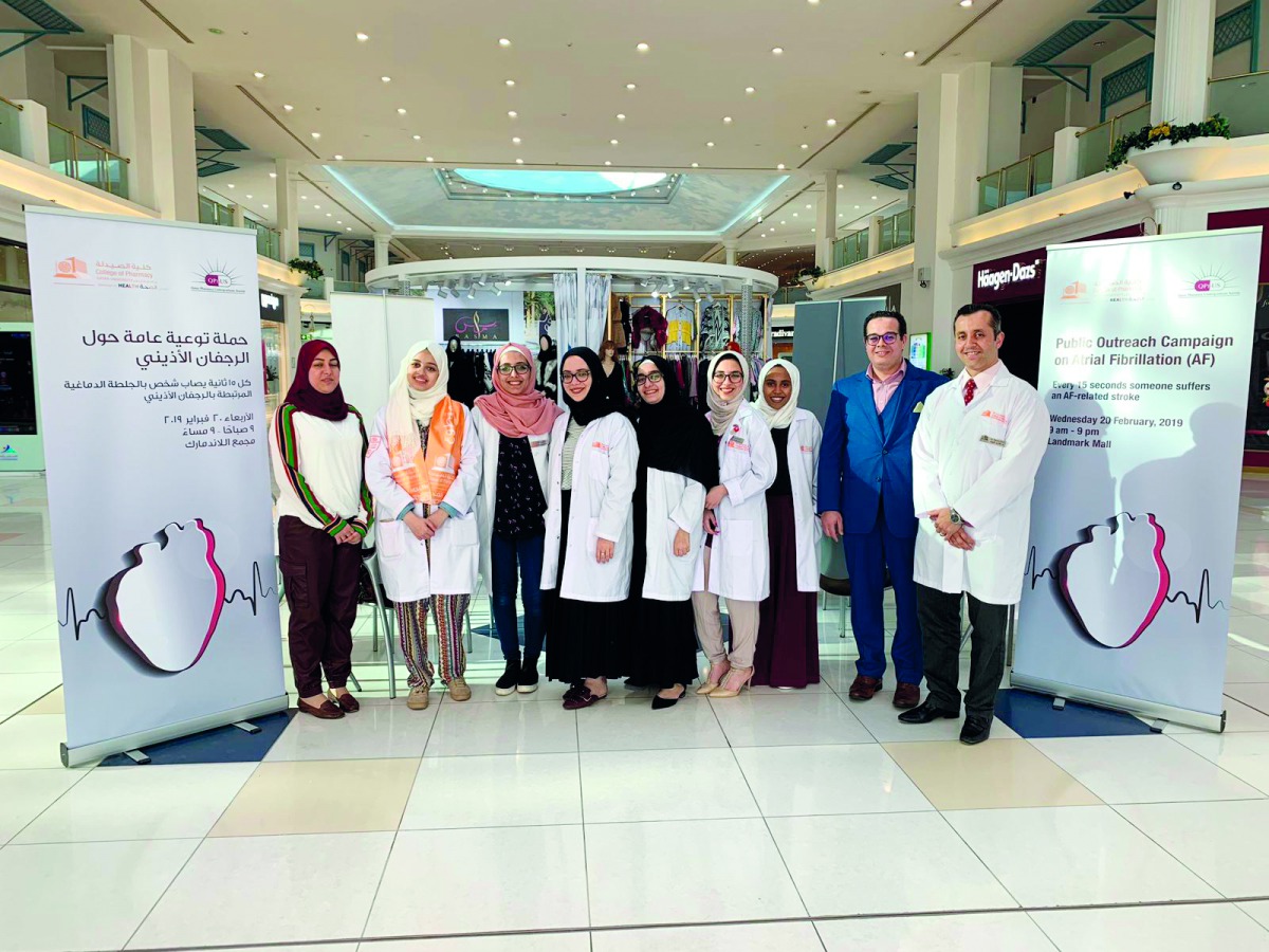 CPH students from QU during the atrial fibrillation campaign at Landmark Mall.