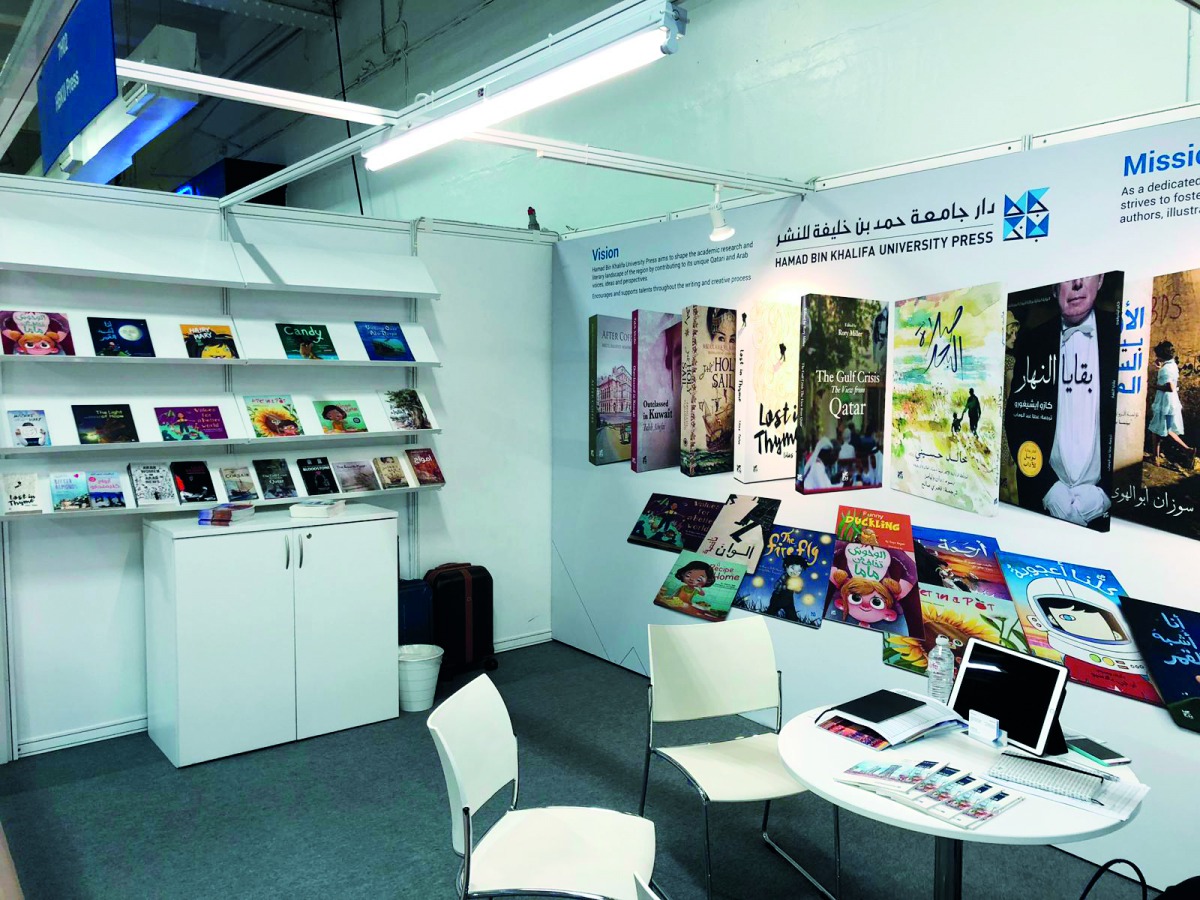 HBKU Press plans to promote the brand internationally in London Book Fair 2019 and Salon Livre Paris 2019 (the Paris Book Fair).