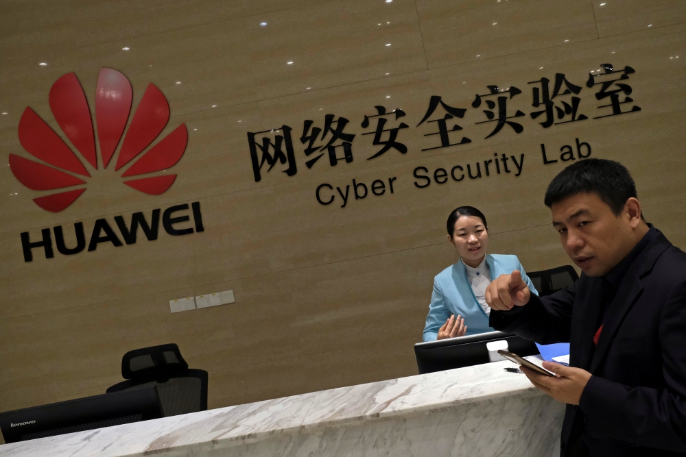 A reception area of the Huawei's Cyber Security Lab is seen at its factory campus in Dongguan, Guangdong province, China March 25, 2019. Picture taken March 25, 2019. REUTERS/Tyrone Siu