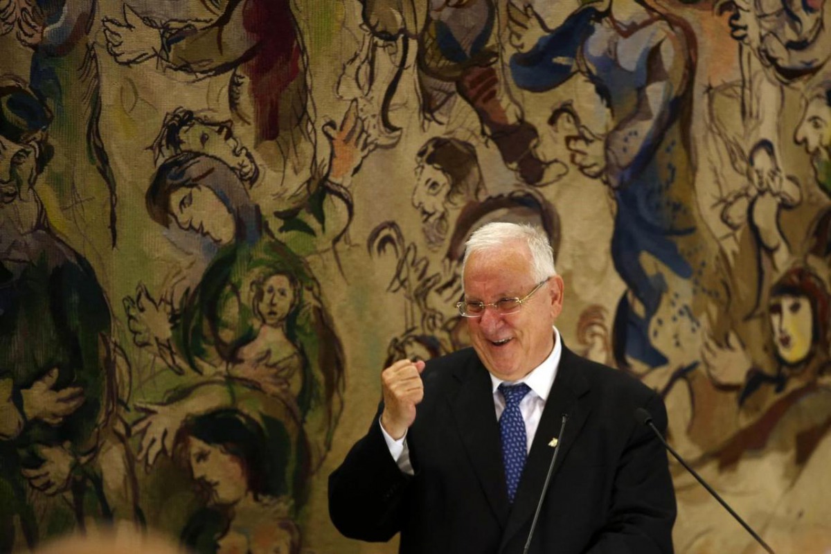 File photo of  Israeli President Reuven Rivlin in Jerusalem, June 10, 2014. REUTERS/Ronen Zvulun