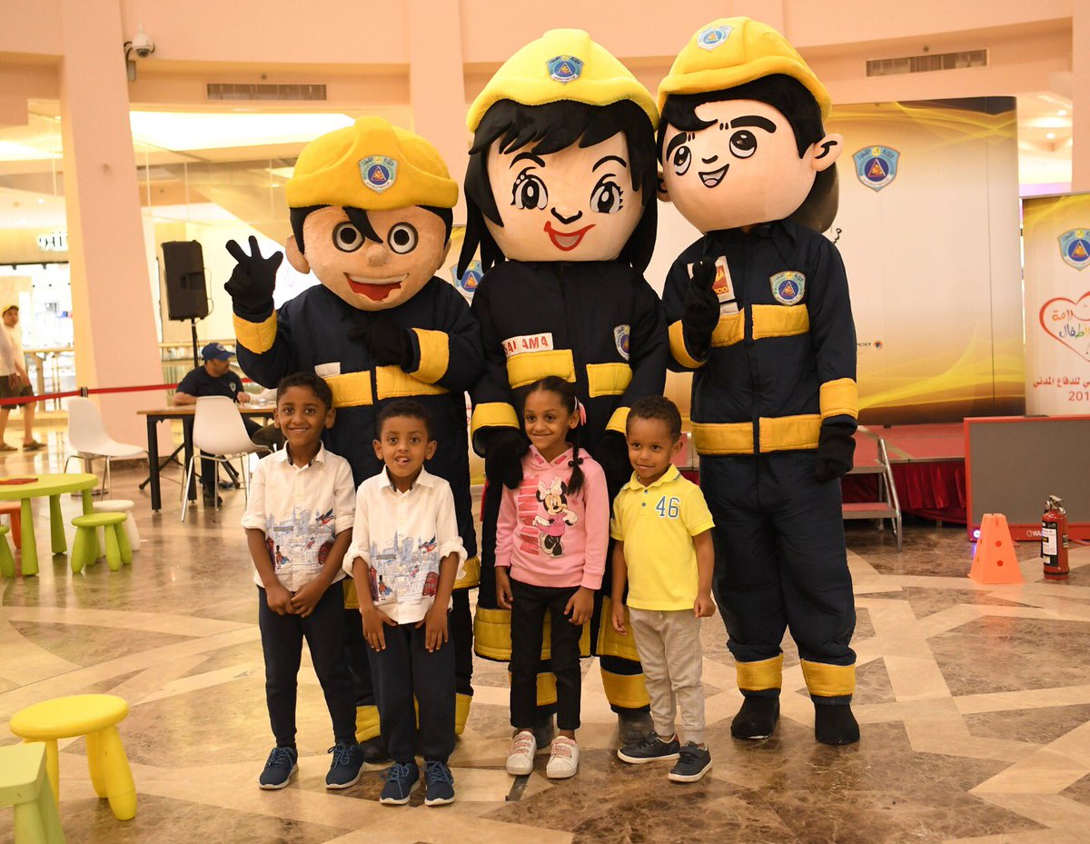 File picture of an awareness activity being conducted by the Ministry.