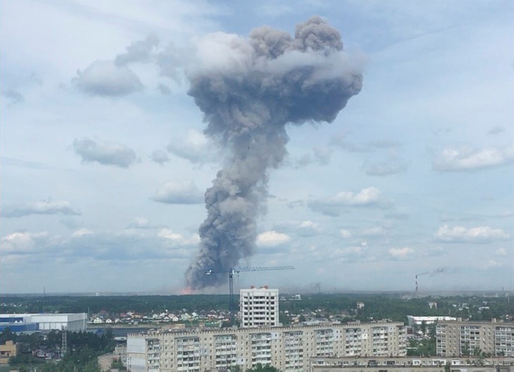 A still image, taken from a video footage, shows smoke rising from the site of blasts at an explosives plant in the town of Dzerzhinsk, Nizhny Novgorod Region, Russia June 1, 2019. Elena Sorokina