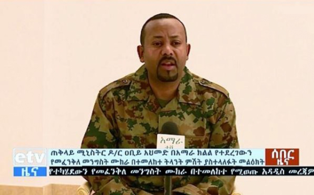 In this video grab released by the Ethiopian TV broadcast, Ethiopia's Prime Minister Abiy Ahmed addresses the public on television on June 23, 2019 after a failed coup.  AFP / Ethiopian TV / HO