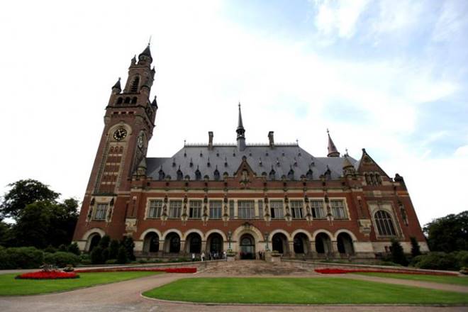 ICJ building. File photo.