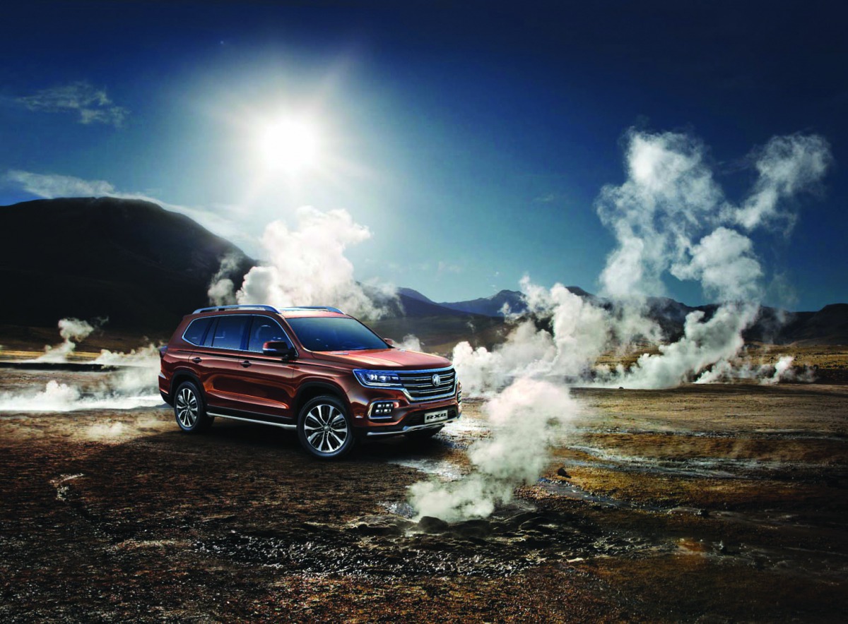  The all- new MG Motor RX8