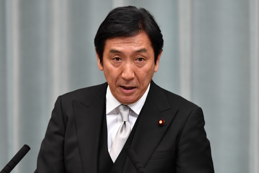 Newly appointed Japanese Economy, Trade and Industry Minister Isshu Sugawara speaks during a press conference at the prime minister's official residence in Tokyo on September 11, 2019. AFP / Toshifumi KITAMURA