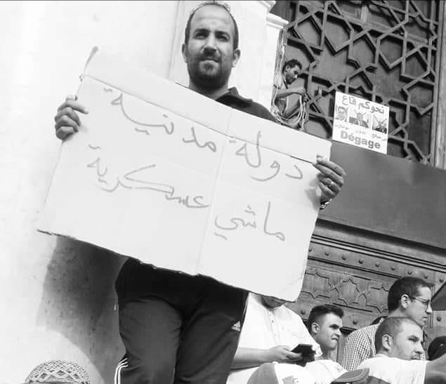 Fouad Ouicher of the Youth Action Rally was charged alongside Saida Deffeur, one of the organisation's activists, said lawyer Seddik Mouhous.  (Twitter image courtesy of Khaled Drareni @khaleddrareni)