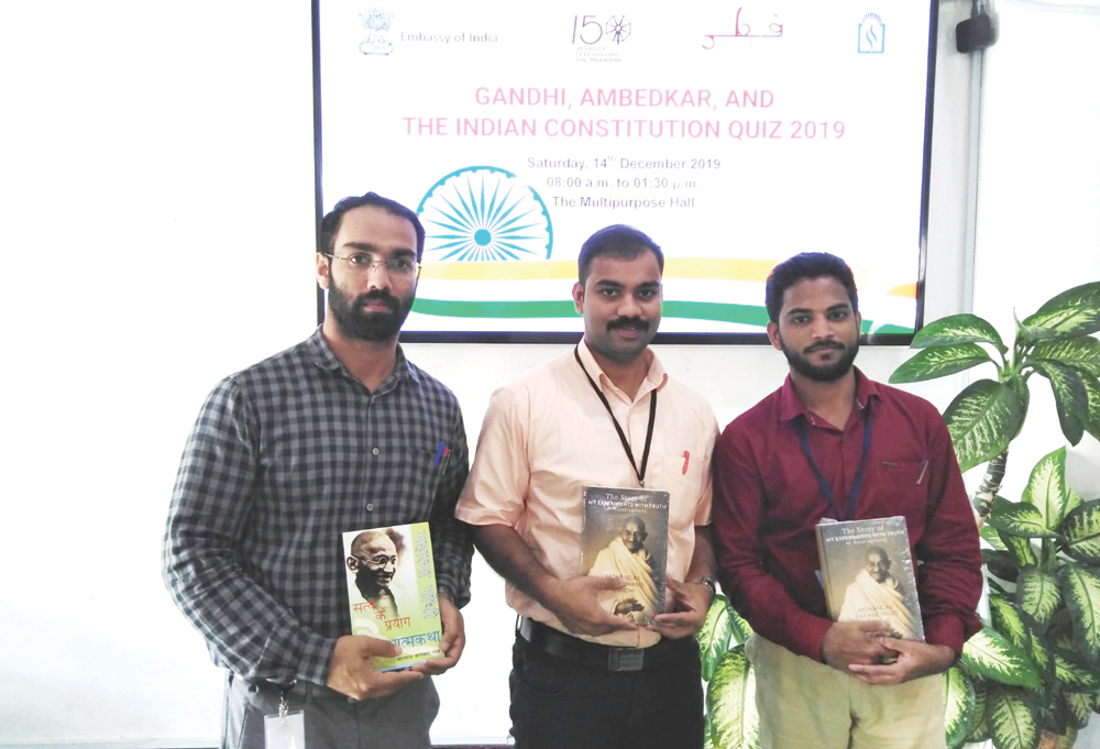 Bhavan’s Public School teachers with their awards. The quiz competition was intended to spread awareness about the life and contributions of Gandhiji in the making of the Indian Nation.