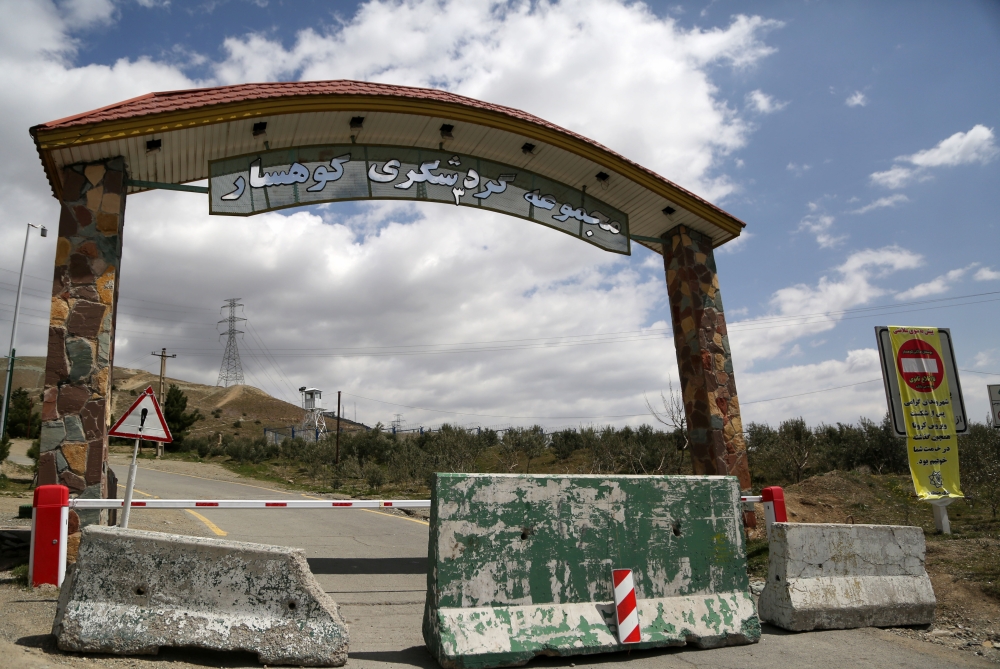 TEHRAN, IRAN - APRIL 01: A view of a closed national park as people stay at homes due to coronavirus (COVID-19) pandemic during Sizdah Bedar, also known as Nature's Day, an Iranian festival held annually on the thirteenth day of Nowruz and celebrated at p