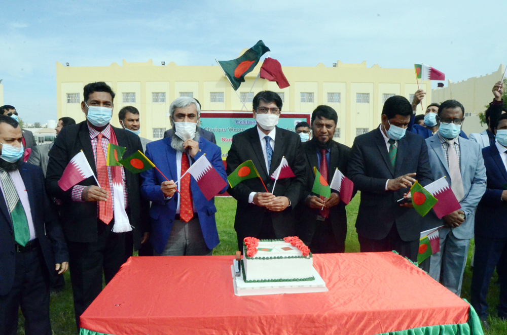 Dignitaries and officials during the celebration held yesterday. 