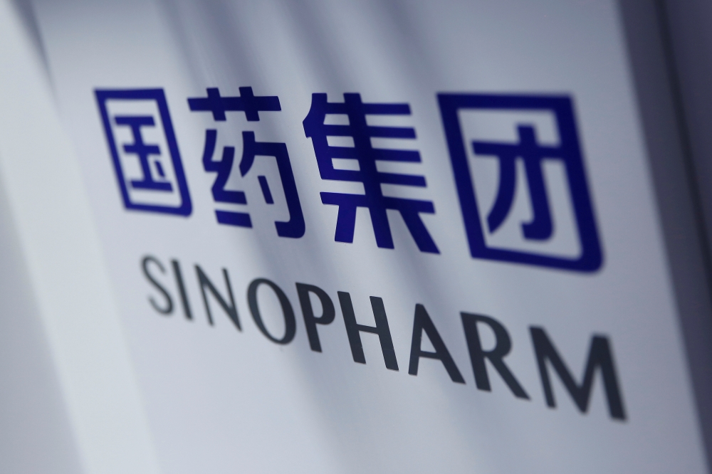 A sign of Sinopharm is seen at the 2020 China International Fair for Trade in Services (CIFTIS), following the COVID-19 outbreak, in Beijing, China September 5, 2020. REUTERS/Tingshu Wang/File Photo