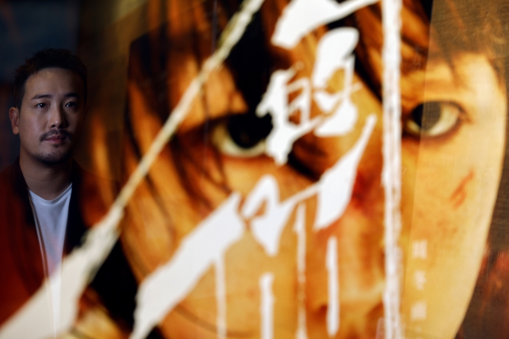 Derek Tsang, director of 