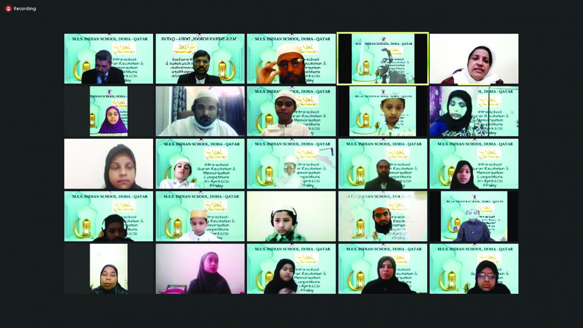 Students participating in a virtual inter-school competition on Islamic quiz, Quran recitation and memorisation.